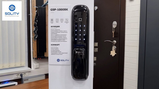 Обзор Solity GSP-1000BK
